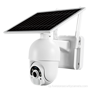 Batri Cudd -wybodaeth 4G Camera Diogelwch Solar Solar PTZ